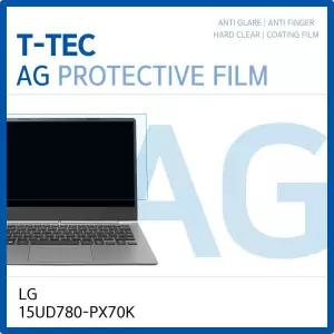 LG 울트라PC GT 15UD780-PX70K 저반사 필름