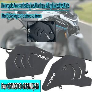 CFMOTO 675SR 675NK 수정 된 엔진 배플 CF650-10-11 오토바이 액세서리 알루미늄 합금 보호 플레이트