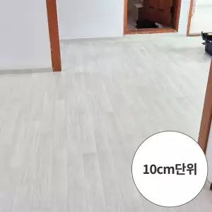 대진 다솜 DR18021 셀프 모노륨 방 거실 베란다 바닥 장판 바닥재