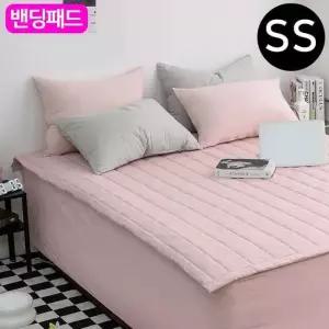 샤이니 순면 패드 슈퍼싱글SS 핑크베이지 카페트겸용
