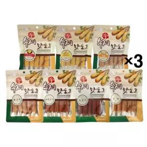 수제간식 간식 고기말이껌 100gX3 소시지간식 수제 우피껌