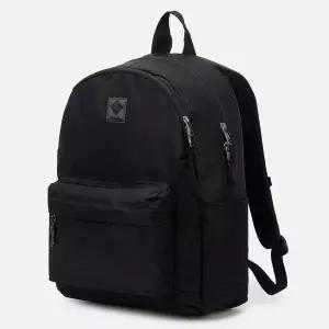 매장정품 컬럼비아 (시즌오프)공용 그레이트 스모키 가든 22L 데이팩 PU8727-010 261176
