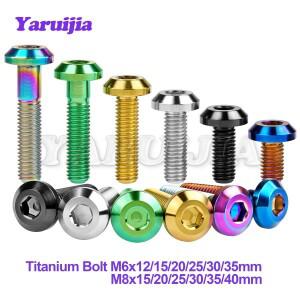 Yaruijia 티타늄 볼트 M6/M8x12/15/20/25/30/35/40mm 자전거 바이크 오토바이 브레이크 용 알렌 키 헤드 나