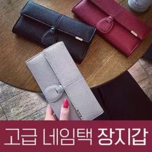 남성용 장지갑 가죽 장지갑 카드지갑 장지갑 핑크돼지 고급지갑 동전지갑
