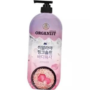 바디워시 대용량 로즈 핑크솔트 로즈향 900ml 히말라야-WFO2JO6