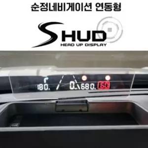 KGM 모빌리티 액티언 하이브리드 전용 순정 네비게이션 연동형 헤드업디스플레이 HUD SHUD 안전운전 전국출