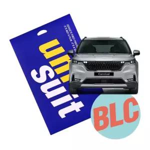 기아 카니발 4세대 파노라마 네비+계기판 블루라이트 차단 슈트 세트 각 1매(UT220372)