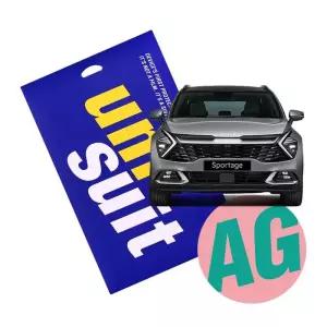 스포티지 NQ5 파노라마 네비+계기판 저반사 슈트 세트 각 1매(UT220389)