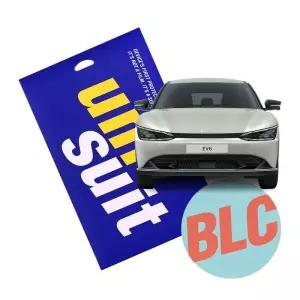유니슈트 기아 EV6 12.3형 계기판 클러스터 블루라이트 차단 액정보호필름 2매(UT_2)