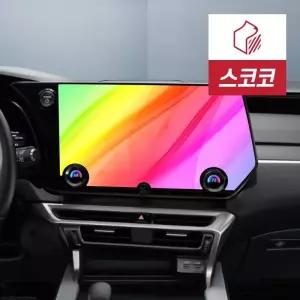 렉서스 RX 시리즈 초고화질 트루컬러 AR 네비게이션 보호필름 350h 450h 500h