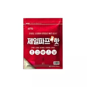 핫파스대량 파스 온열파스 파프핫 온열파스50매 파프 50개입