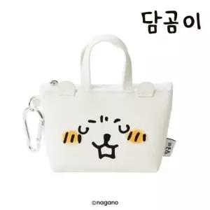담곰이 키링 사각파우치 플래너