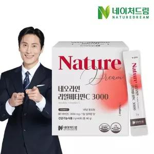 [네이처드림] 네오라인 비타민C 3000 3g * 60포 1박스 /항산화/고함량