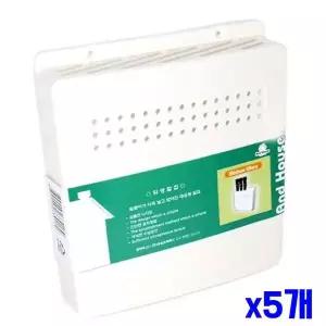주방필수품 색상랜덤 칼집 x5개 주방용칼꽂이