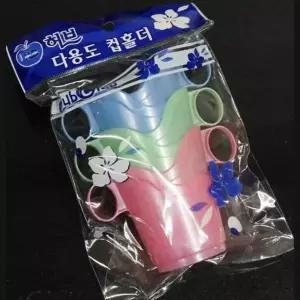 홀더 다용도 종이컵 가정용종이컵홀더 컬러 6p세트
