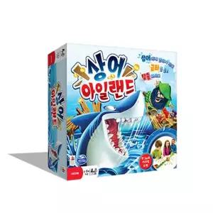 친구들과 함께하는 상어 아일랜드 스릴 탈출 게임 bQn1+3Fwr