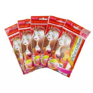 겨드랑이 순면 여름 패드 겨땀 패치 1쌍 2매 60세트 4636253