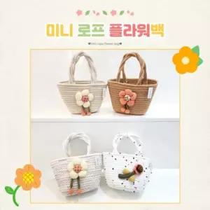 여름용 미니 토트백 플라워 패턴 스몰 비치 숄더백 스몰 여름 로프백 비치