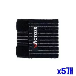 보호대 팔목보호밴드 M x5개 보호용품 고신축성 헬스