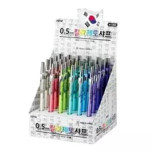 샤프 투명칼라 제도 학교 필기구 0.5mm 30개 세트 1P