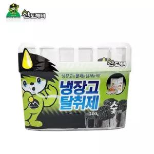 냉장고 탈취제 숯