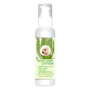 강아지 수분 로션 120ml 1P 피부 보습 진정 크림 케어