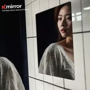 고품질 모던 사각 벽걸이 거울 욕실 인테리어 민자 욕실거울 화장...