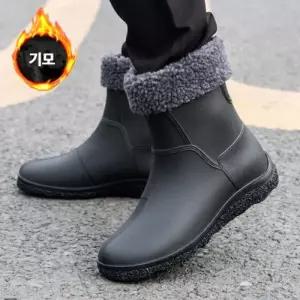남성 방한화 기모부츠 레인부츠 남성신발 TAIN14