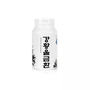 원물의 성분을 그대로 살린 강황울금환 300g 울금환