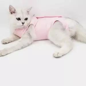 고양이 수술복 중성화옷 편안한 착용감 고양이옷