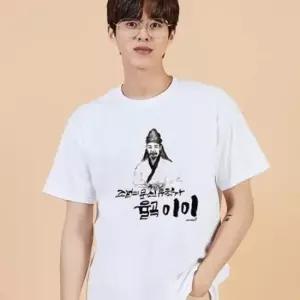 키밍 율곡 이이 애국티셔츠 보훈티셔츠