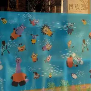 칼라안개시트_동물친구들의 바다속_A02_W90xH120cm 안개시트지