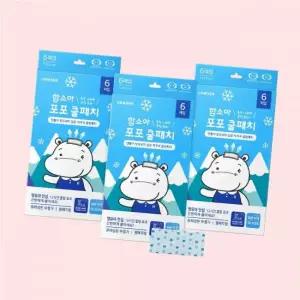 함소아화장품 함소아 화장품 쿨패치 3개 쿨링시트 쿨시트 해열패치 포포 4617331