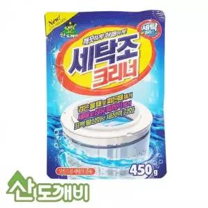 세탁조 크리너 세탁기 세정제