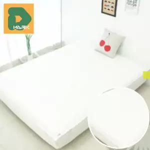 위생적인 방수시트 150x200cm 매트리스용 안심 침대패드 퀸사이즈 밴드형 보호용 자취생