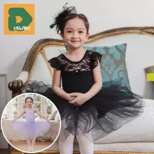 화사한 발레복 무용복 의상 공연용 연습용 아동 여아용 학원복 발레 어린이 무용복 레오타드 여아 의상