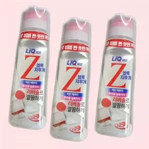 리큐 제트 얼룩지우개 200ml x 3개 섬유얼룩제거제 4439550