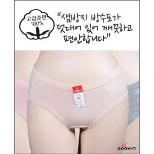 - 위생팬티 (이노비아)(D114)캐릭터 ZF 3가지색상