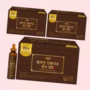 HLB제약 알부민 인텐시브 골드 285 30병 3개 4720347