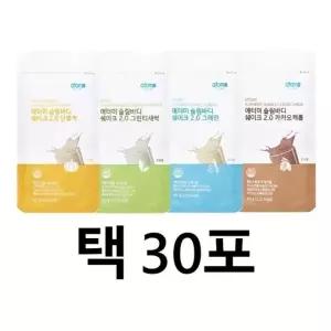 애터미 슬림바디 쉐이크 2.0 60g 4종 택30포 그레인 단호박 그린티 카카오