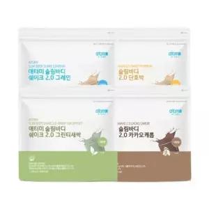 애터미 슬림바디 쉐이크 2.0 1.2kg 대용량 벌크팩 (20회분) 4종 택1개