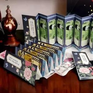 (옵션 1단 병풍)생신 태슬 용돈 부모님 선물 박스 반전 어버이날 환갑 병풍