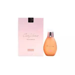 셀비아 컨피던스 오일 50ml