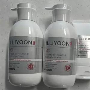 [웰빙창고] 일리윤MD 레드이치 케어크림 330ml 2개