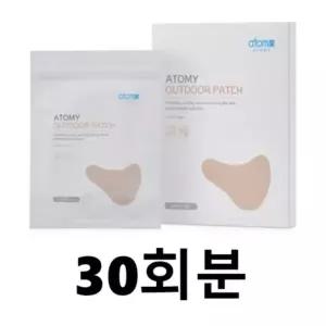 애터미 자외선 UV차단 선패치 30회분 잘안떨어지는 캐디 골프 낚시 등산 아웃도어 큰사이즈