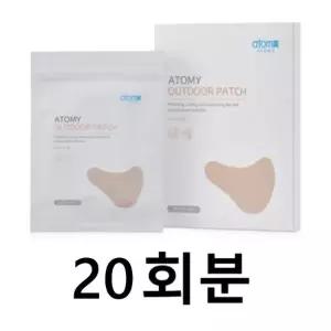 애터미 자외선 UV차단 선패치 20회분 잘안떨어지는 캐디 골프 낚시 등산 아웃도어 큰사이즈