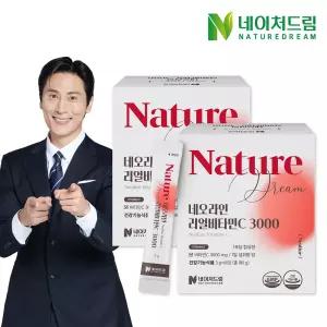 네오라인 비타민C 3000 3g * 60포 2박스 /항산화/고함량