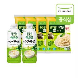 고소한 콩국수 4인세트(두유면 4개+국산콩물 2개)