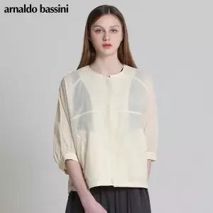 [아날도바시니(ARNALDO BASSINI)] 쿨링 나일론 라운드 점퍼 (택가격: 238000원)