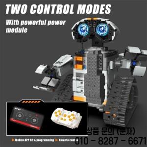 2024 테크니컬 RC 5 in 1 변신 지능형 로봇 빌딩  앱 원격 제어 프로그래밍 크레인 브릭 장난감 14세 이상